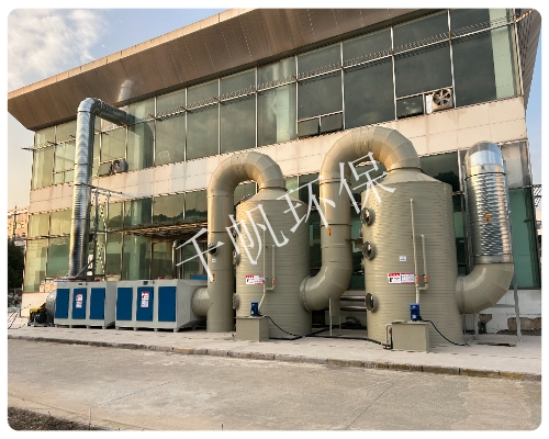 常州市星輝環(huán)?？萍及l(fā)展有限公司——有機(jī)廢氣處理工程